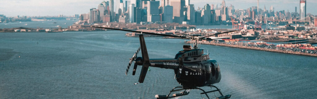 Πτήση με ελικόπτερο στη Νέα Υόρκη